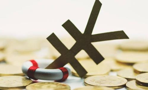 豆油期貨平今倉手續(xù)費(fèi)，手續(xù)費(fèi)優(yōu)惠