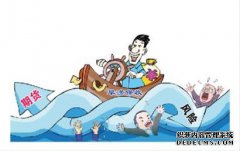 期貨市場(chǎng)變化多端，交易中心態(tài)很重要！