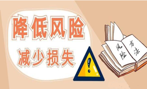 期貨交易中，交易計(jì)劃的重要性！