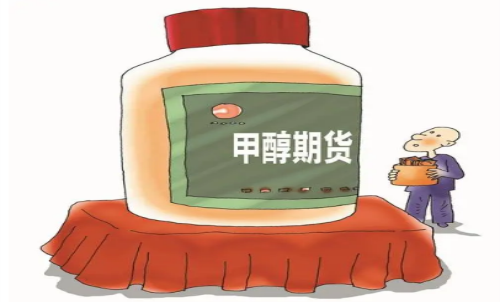 甲醇期貨適合持有超短線(xiàn)嗎？甲醇手