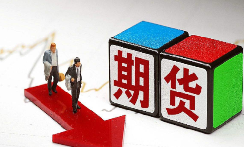 做好期貨交易的根本原因是什么？交