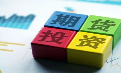 實際控制關系是什么意思？期貨交易知識